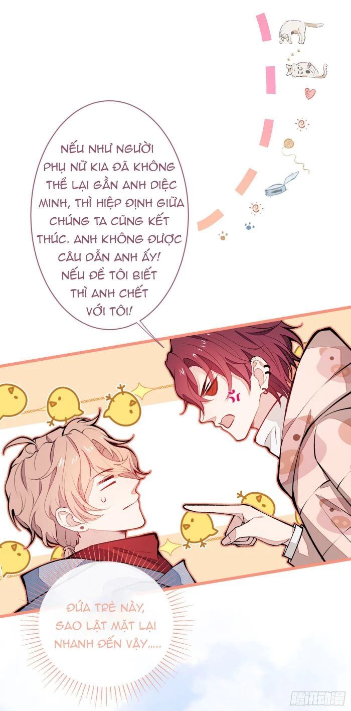 Hotsearch Của Ảnh Đế Chapter 36 - 7