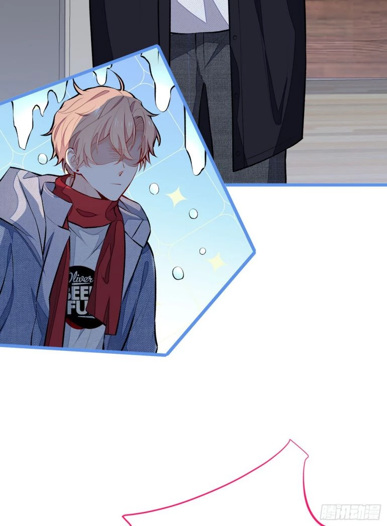 Hotsearch Của Ảnh Đế Chapter 37 - 5