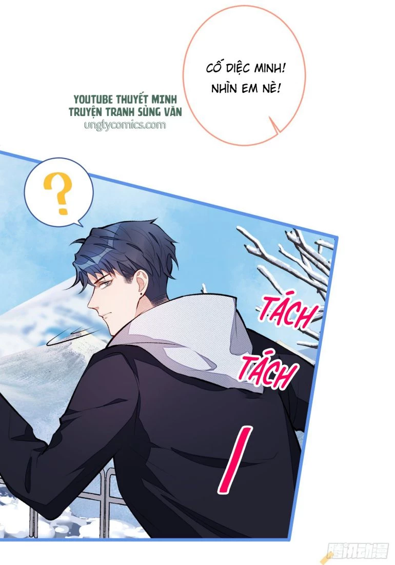 Hotsearch Của Ảnh Đế Chapter 37 - 37