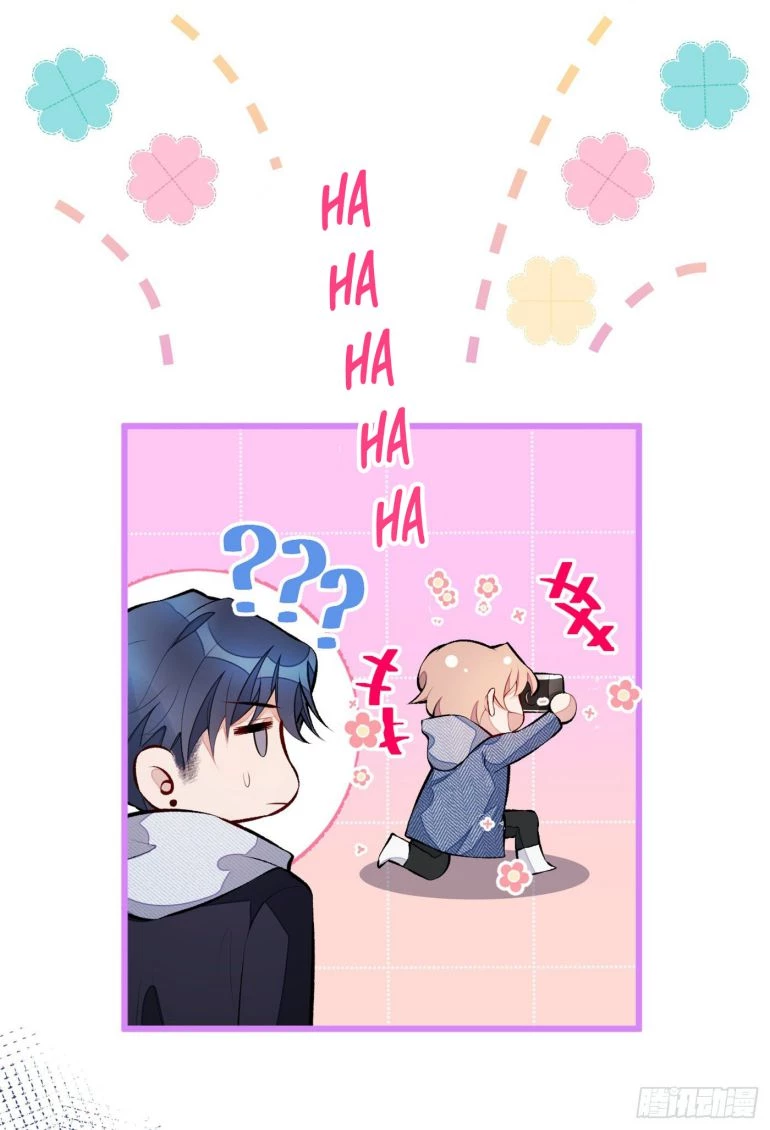 Hotsearch Của Ảnh Đế Chapter 37 - 38