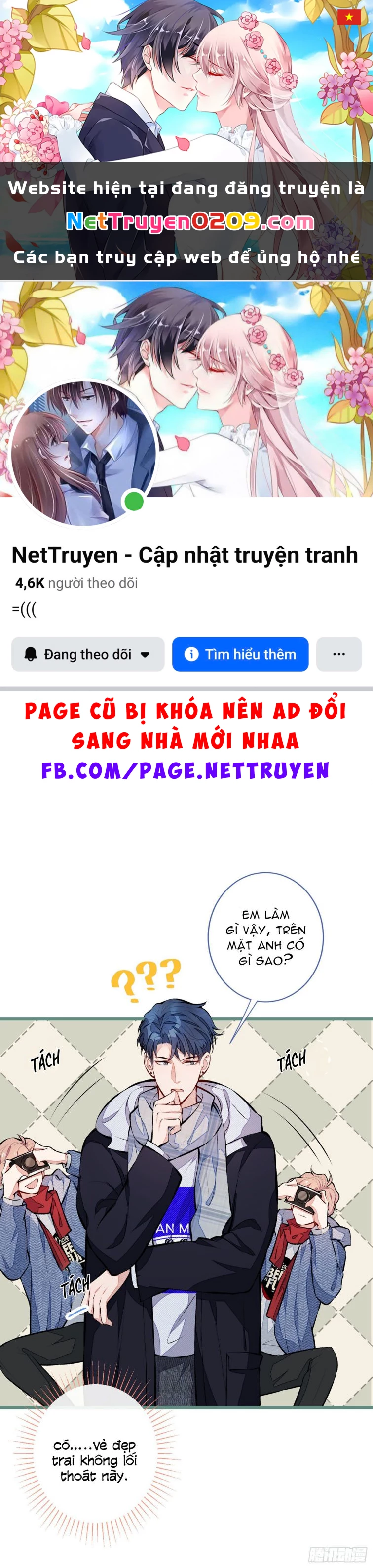 Hotsearch Của Ảnh Đế Chapter 38 - 1