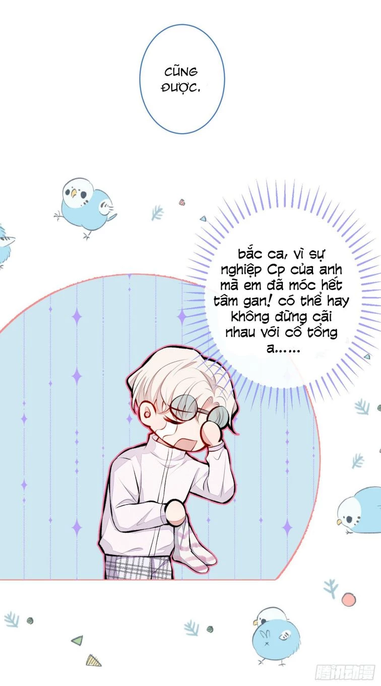 Hotsearch Của Ảnh Đế Chapter 38 - 21