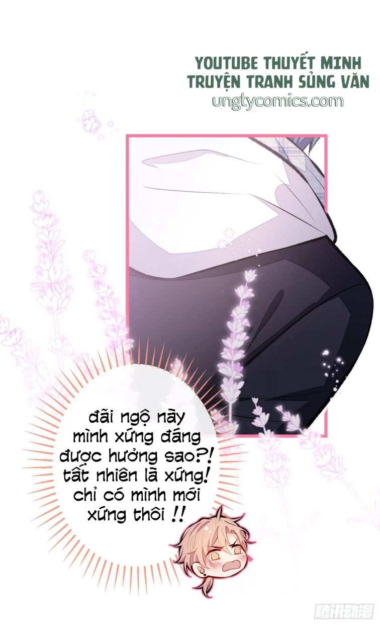 Hotsearch Của Ảnh Đế Chapter 38 - 32