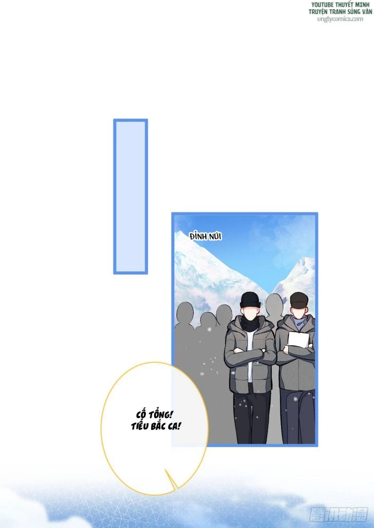 Hotsearch Của Ảnh Đế Chapter 39 - 2