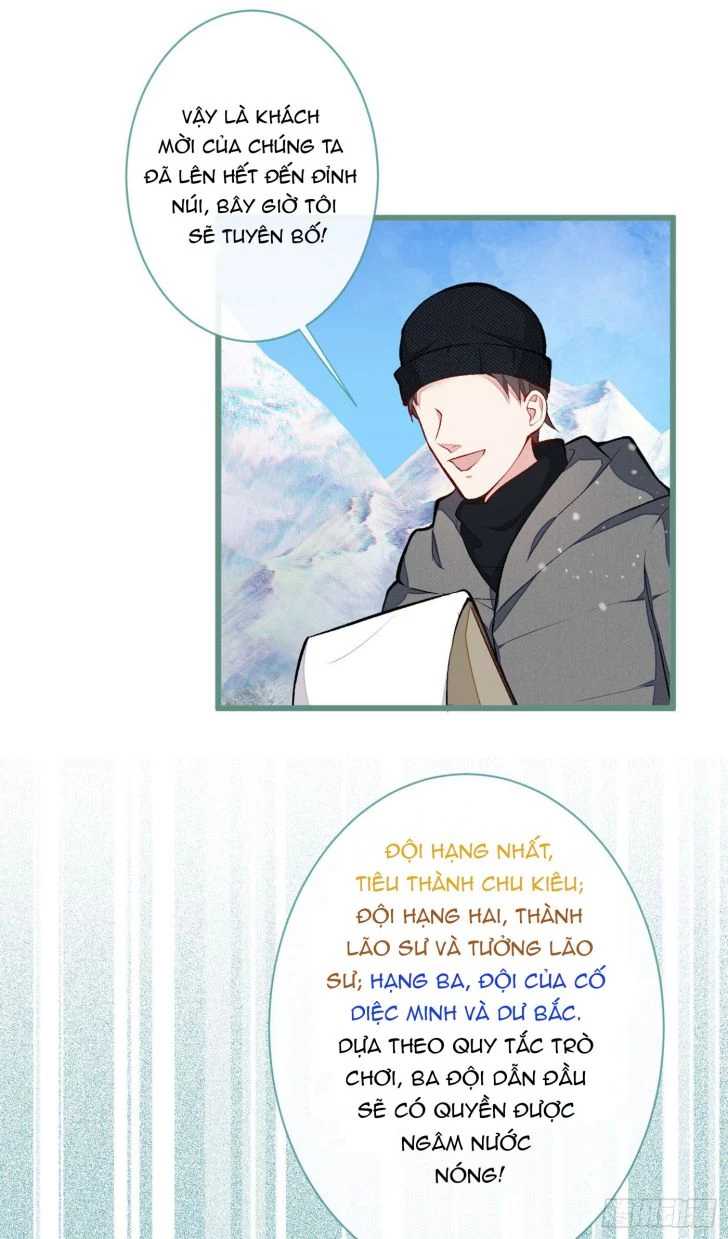 Hotsearch Của Ảnh Đế Chapter 39 - 7