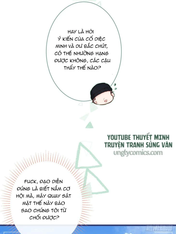 Hotsearch Của Ảnh Đế Chapter 39 - 21