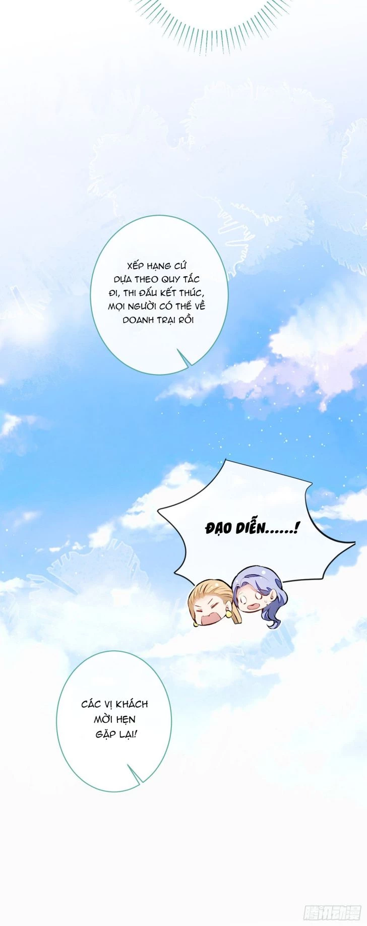 Hotsearch Của Ảnh Đế Chapter 39 - 24