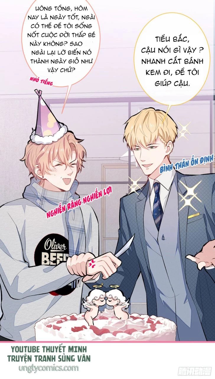 Hotsearch Của Ảnh Đế Chapter 40 - 5