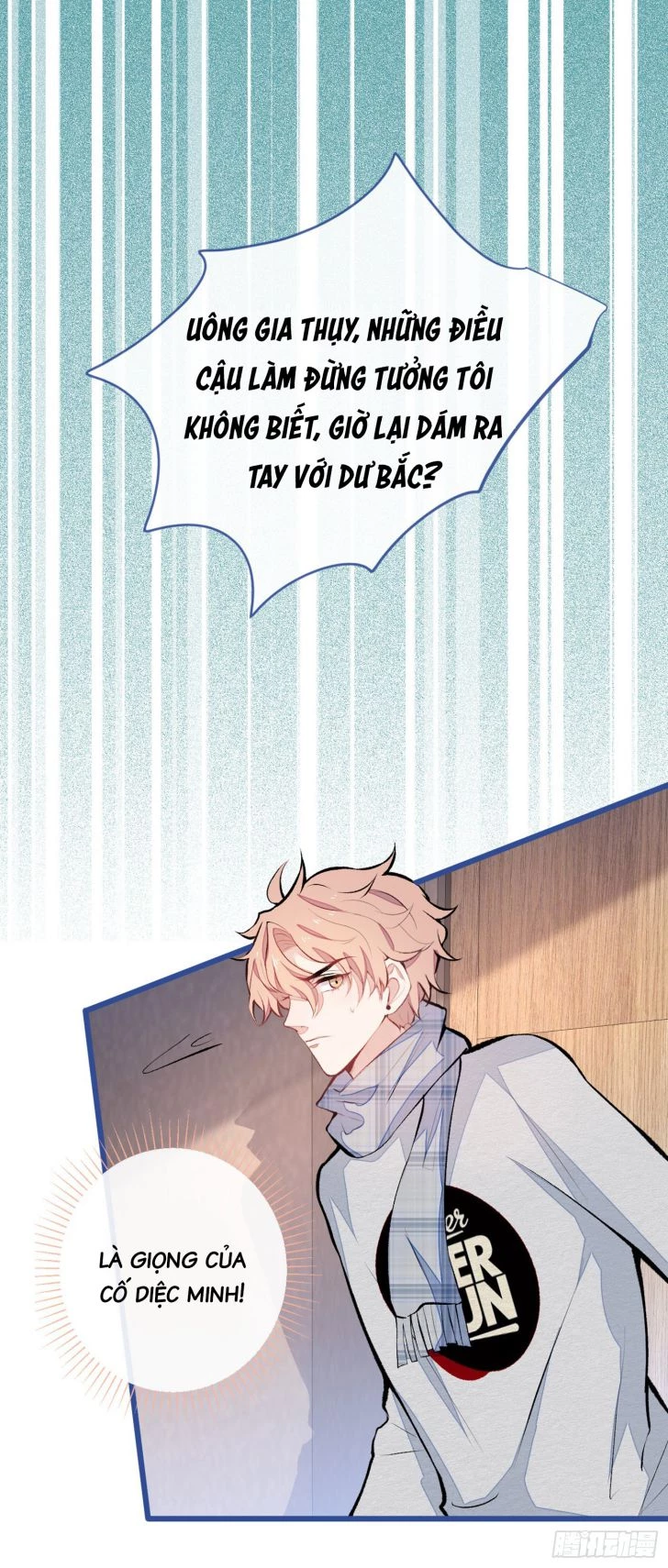 Hotsearch Của Ảnh Đế Chapter 40 - 15