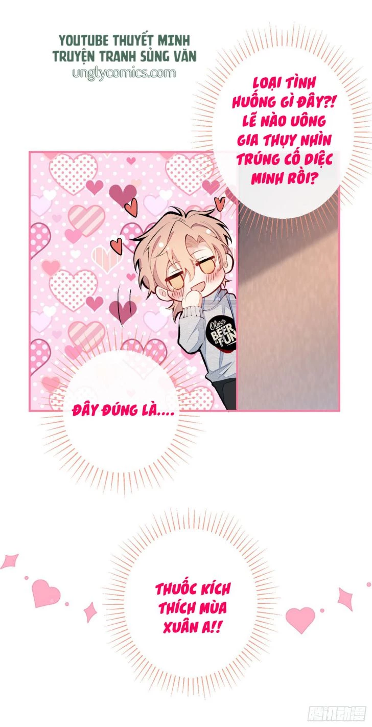 Hotsearch Của Ảnh Đế Chapter 40 - 19