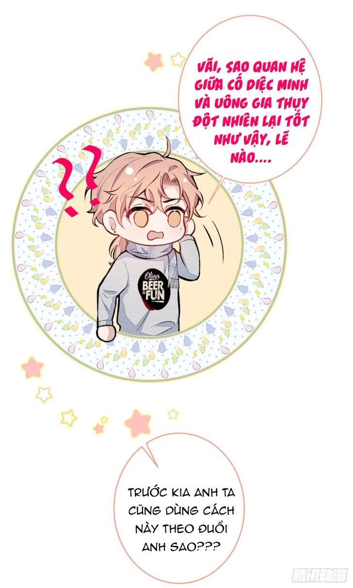 Hotsearch Của Ảnh Đế Chapter 40 - 30