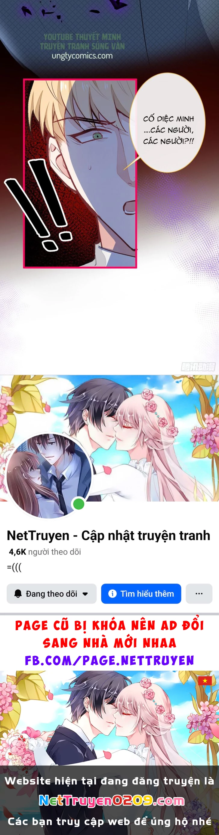 Hotsearch Của Ảnh Đế Chapter 40 - 38