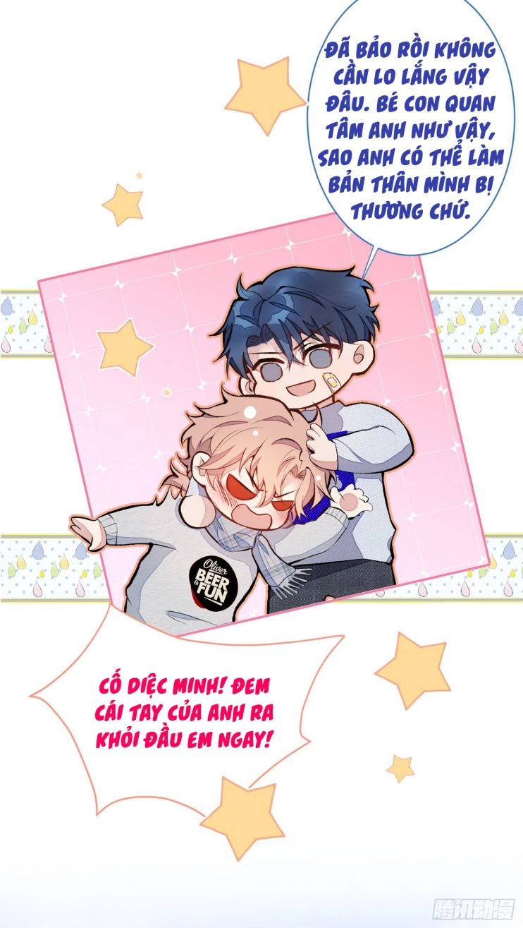 Hotsearch Của Ảnh Đế Chapter 41 - 22