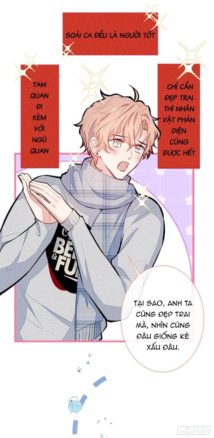 Hotsearch Của Ảnh Đế Chapter 41 - 33