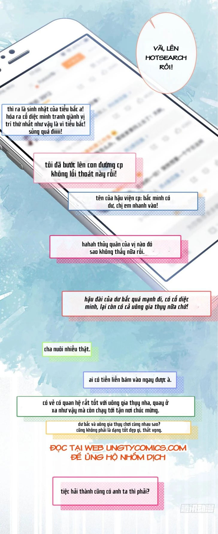 Hotsearch Của Ảnh Đế Chapter 42 - 6