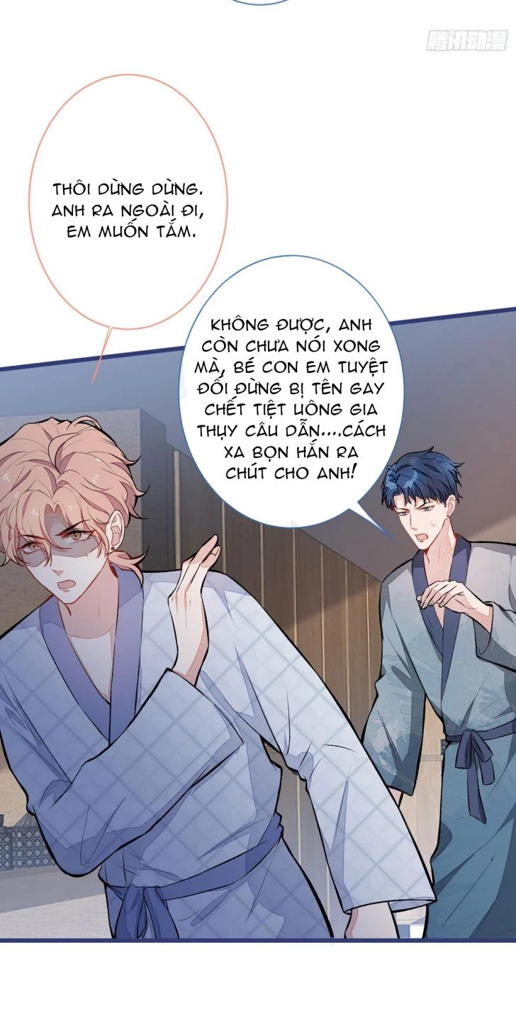 Hotsearch Của Ảnh Đế Chapter 42 - 16