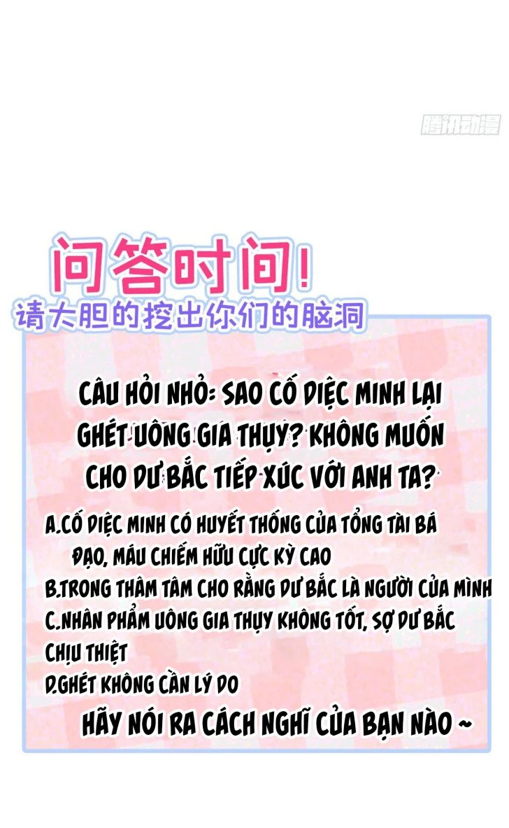 Hotsearch Của Ảnh Đế Chapter 42 - 48