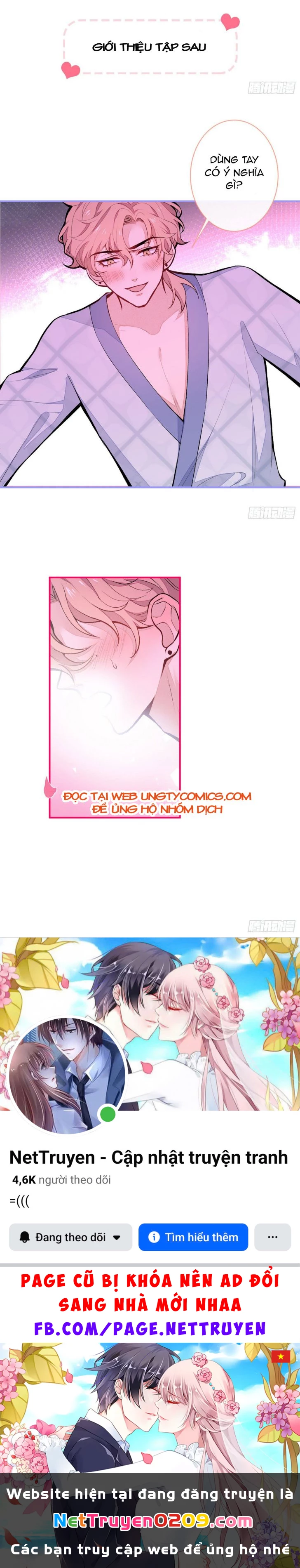 Hotsearch Của Ảnh Đế Chapter 42 - 49