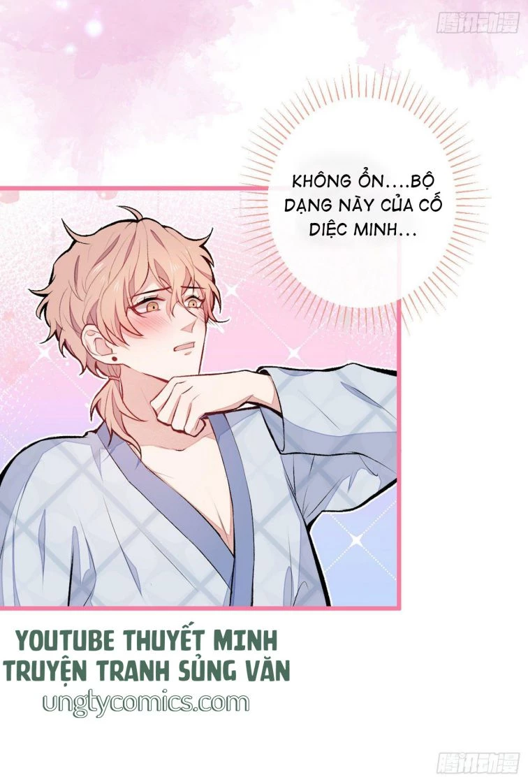 Hotsearch Của Ảnh Đế Chapter 43 - 7