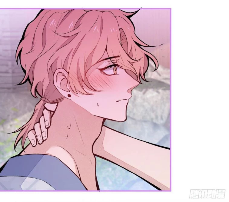 Hotsearch Của Ảnh Đế Chapter 43 - 23