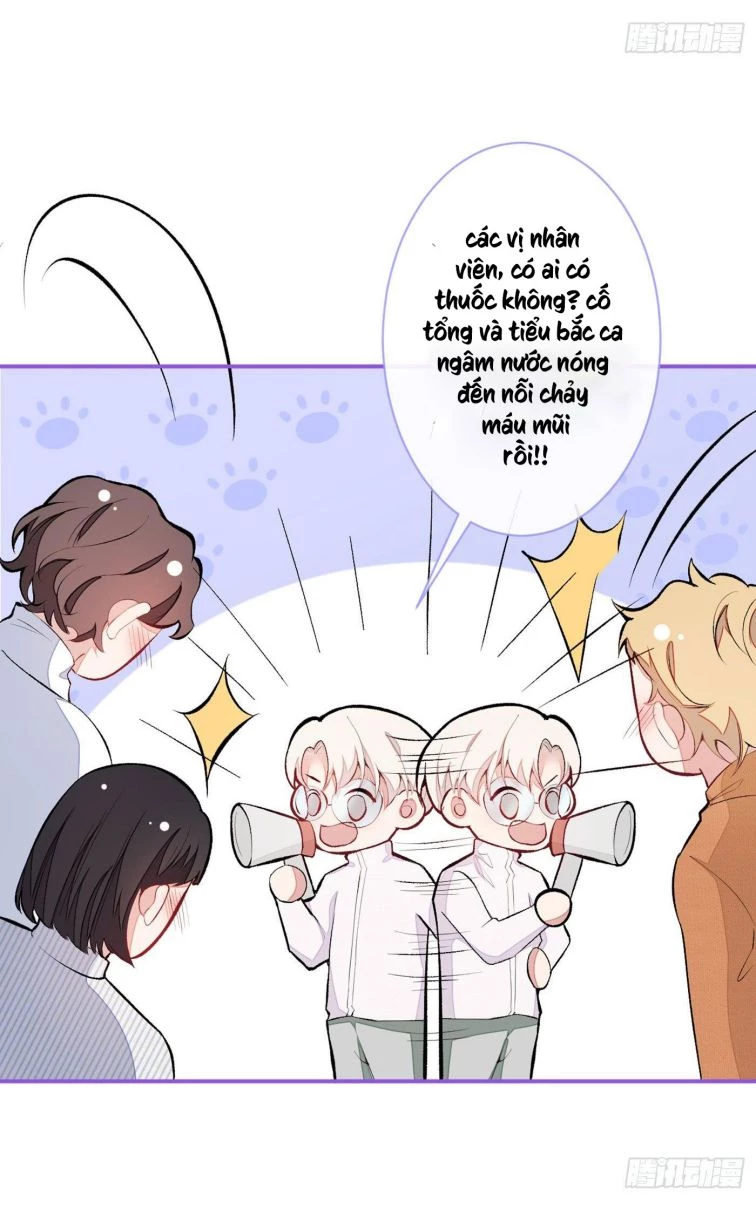 Hotsearch Của Ảnh Đế Chapter 43 - 31