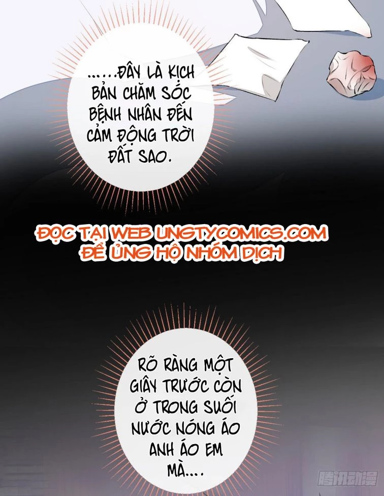 Hotsearch Của Ảnh Đế Chapter 43 - 35