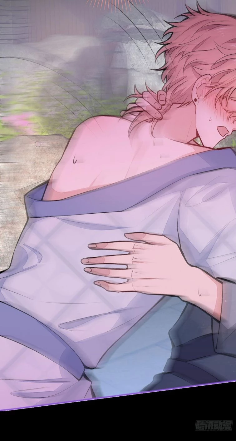 Hotsearch Của Ảnh Đế Chapter 43 - 36