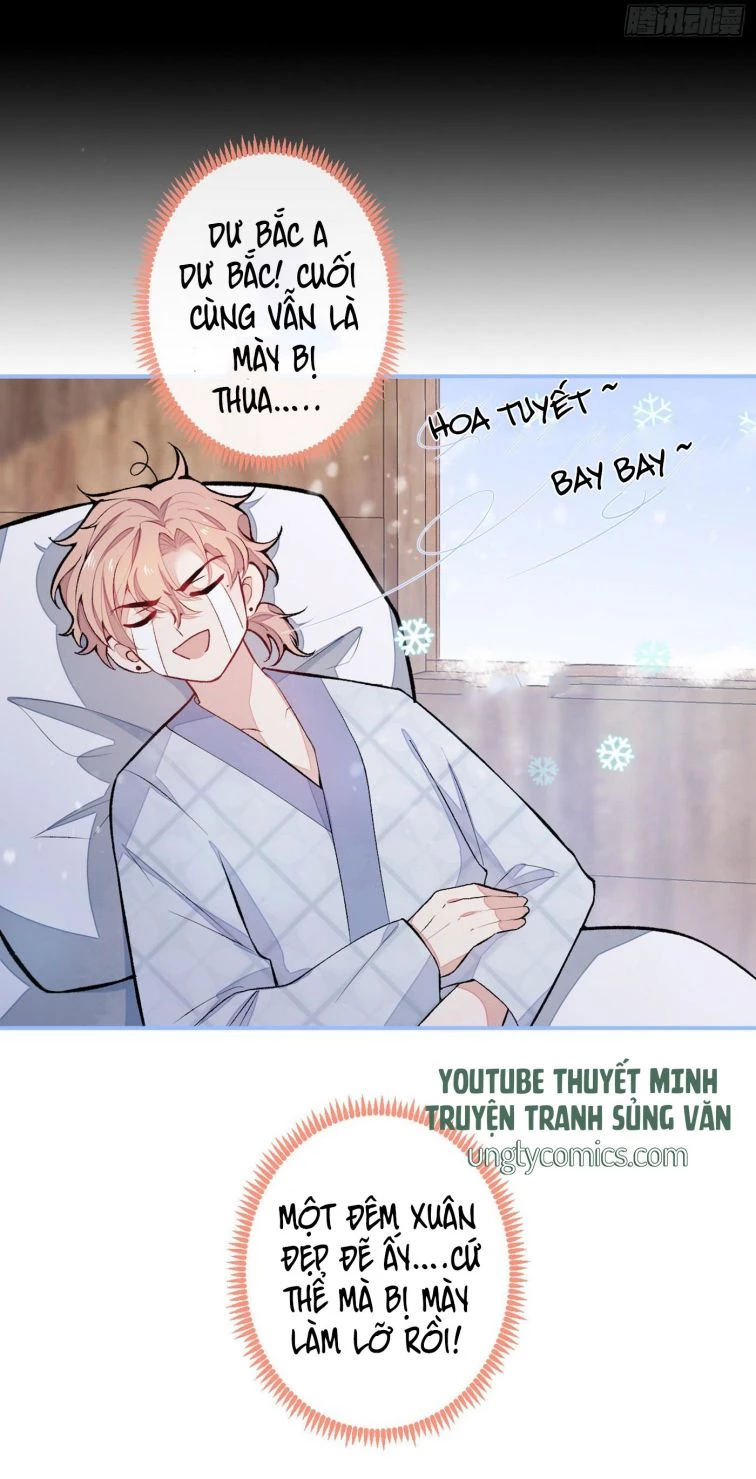 Hotsearch Của Ảnh Đế Chapter 43 - 41