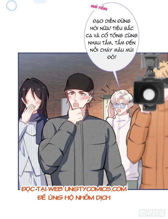 Hotsearch Của Ảnh Đế Chapter 44 - 6