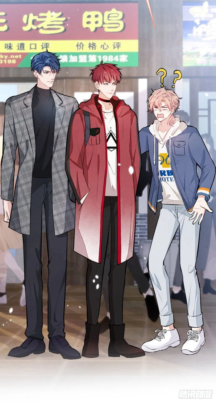 Hotsearch Của Ảnh Đế Chapter 44 - 24