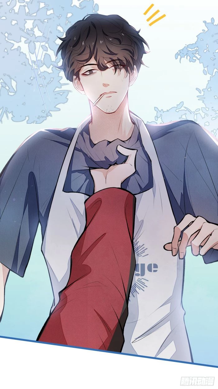 Hotsearch Của Ảnh Đế Chapter 44 - 30