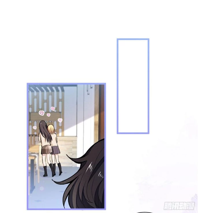 Hotsearch Của Ảnh Đế Chapter 45 - 3