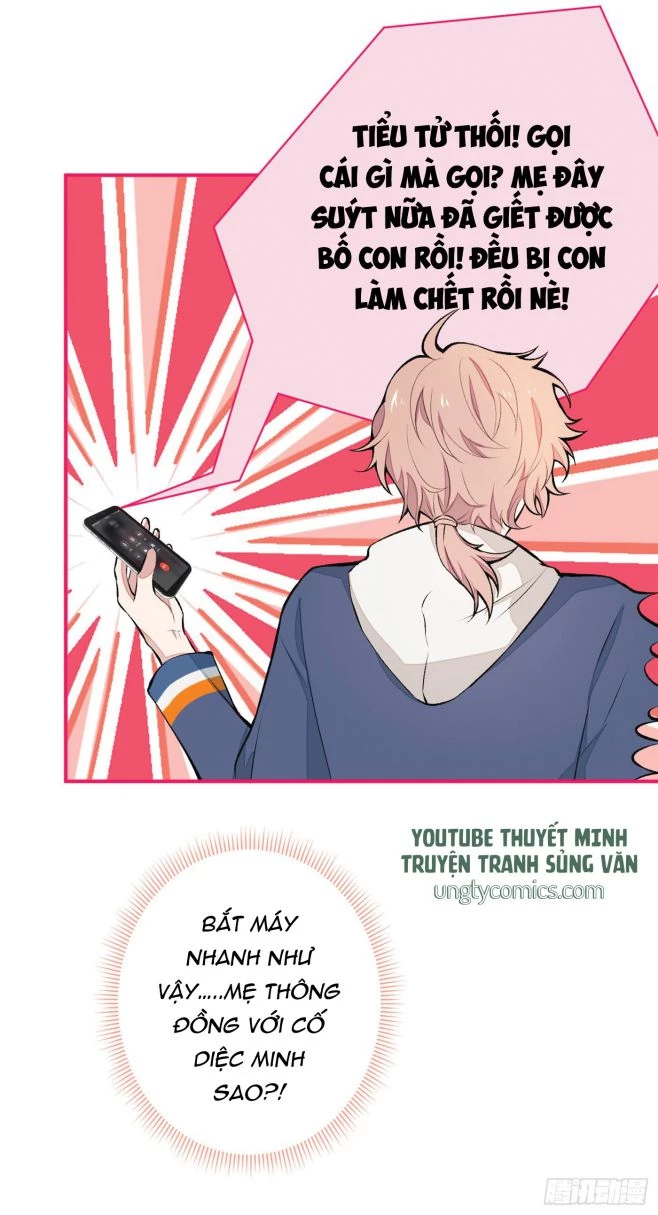 Hotsearch Của Ảnh Đế Chapter 46 - 30