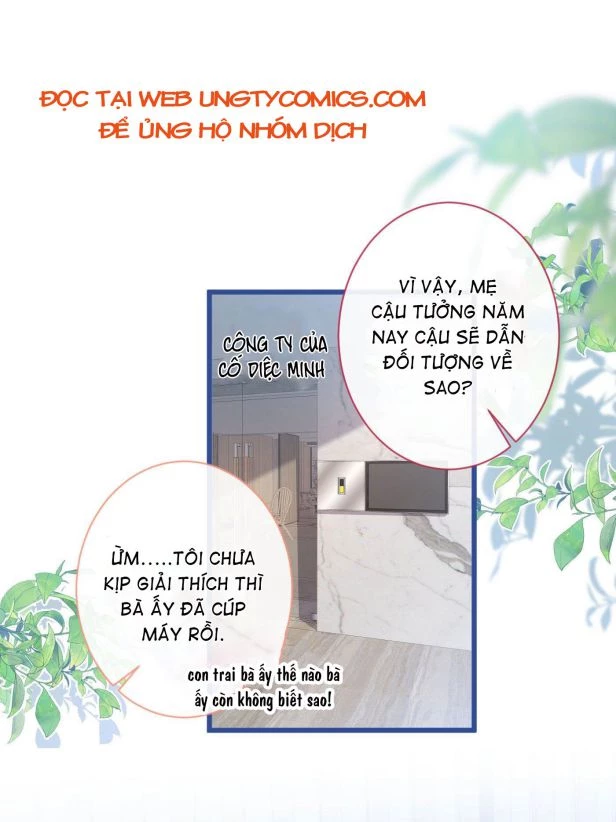 Hotsearch Của Ảnh Đế Chapter 47 - 2