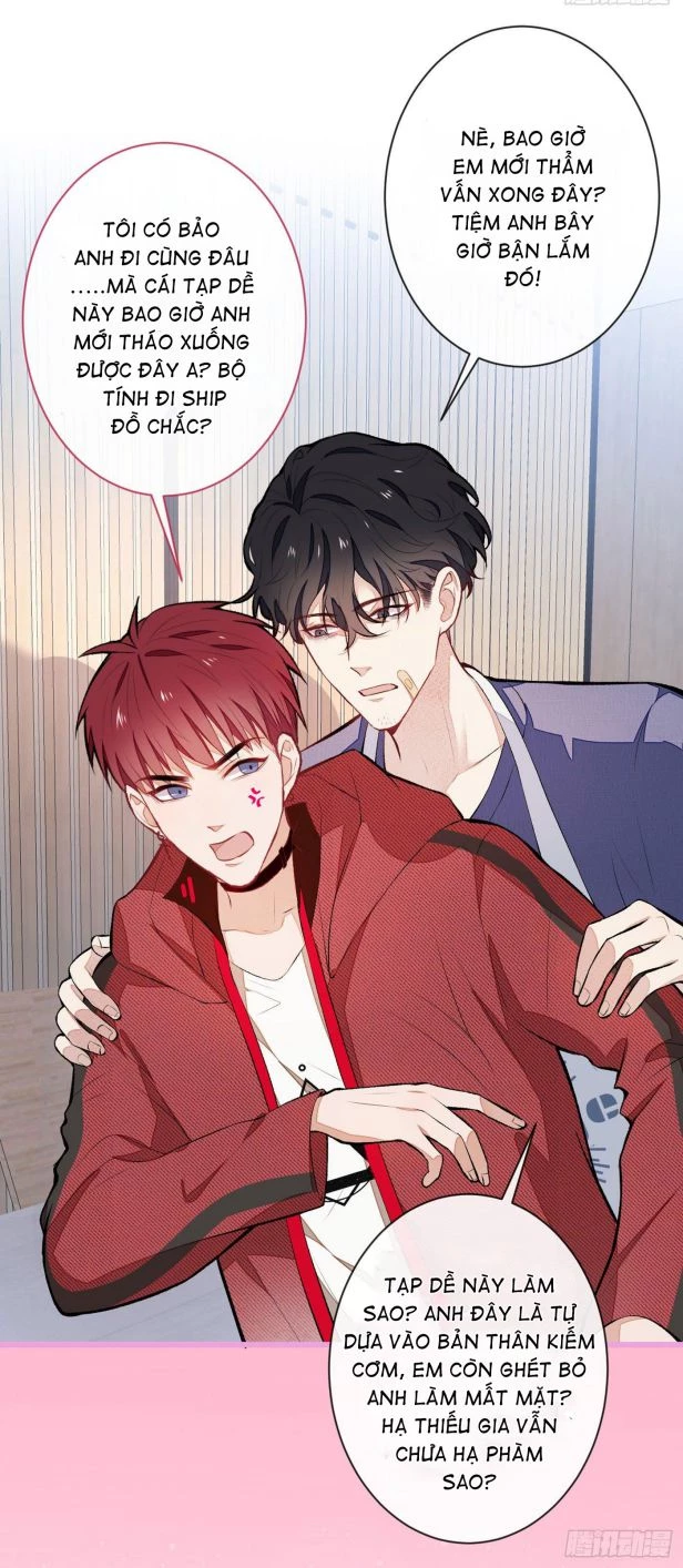 Hotsearch Của Ảnh Đế Chapter 47 - 4