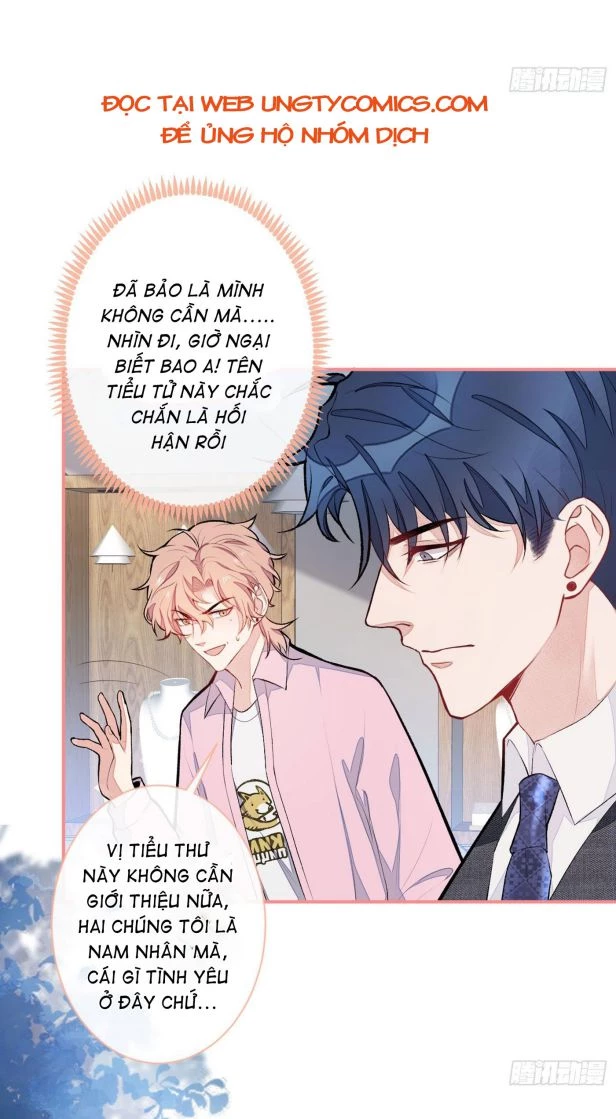 Hotsearch Của Ảnh Đế Chapter 47 - 36