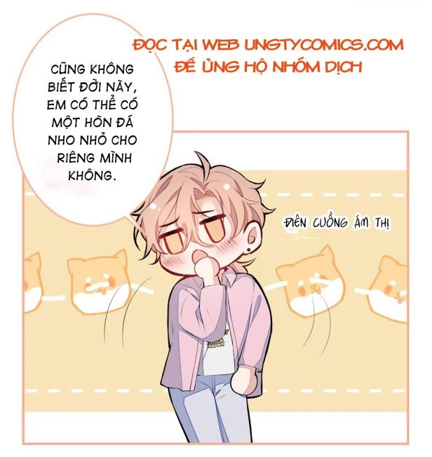 Hotsearch Của Ảnh Đế Chapter 47 - 41