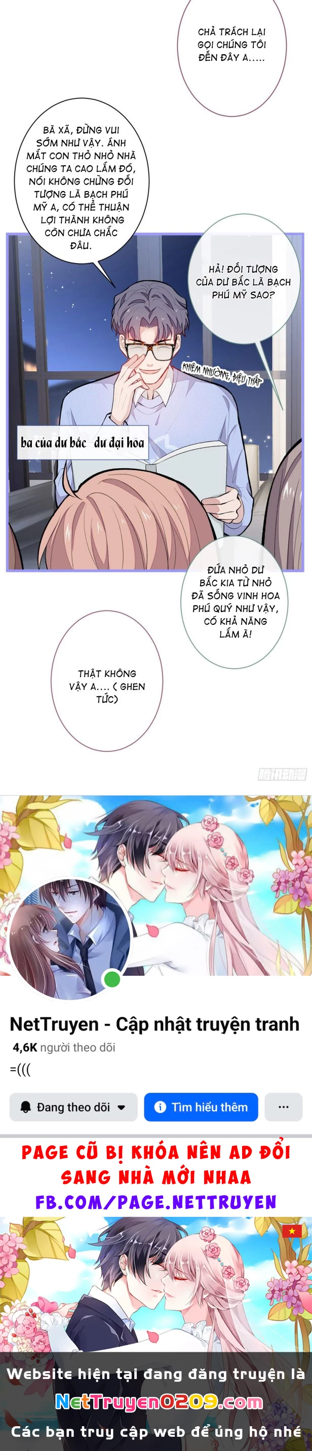 Hotsearch Của Ảnh Đế Chapter 47 - 46