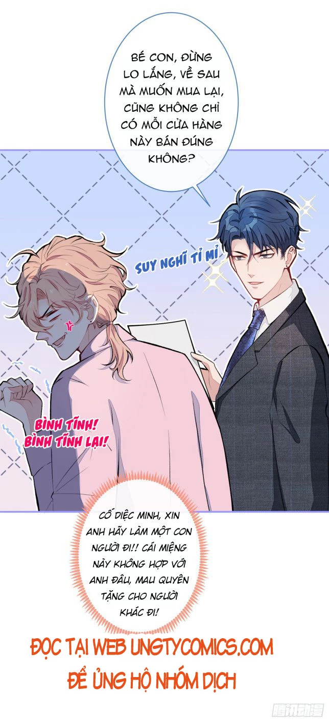 Hotsearch Của Ảnh Đế Chapter 48 - 14