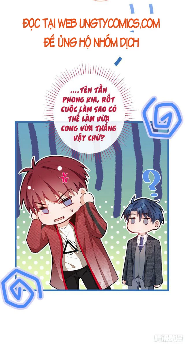 Hotsearch Của Ảnh Đế Chapter 48 - 24