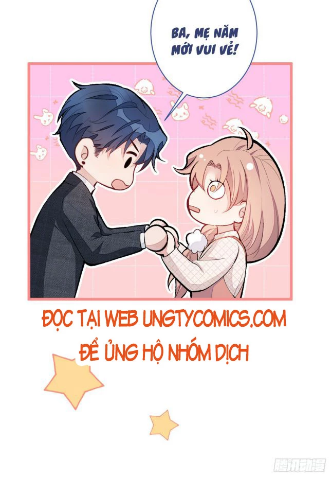 Hotsearch Của Ảnh Đế Chapter 48 - 39