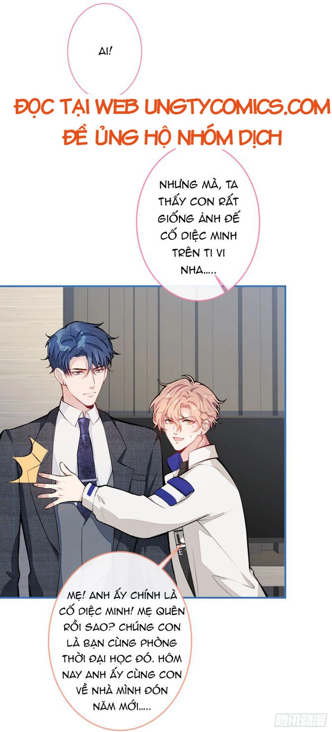 Hotsearch Của Ảnh Đế Chapter 49 - 16