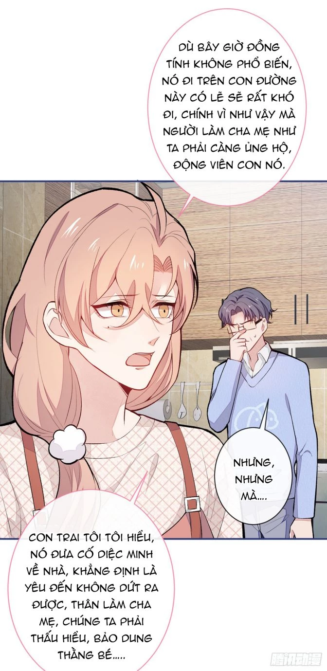 Hotsearch Của Ảnh Đế Chapter 49 - 35