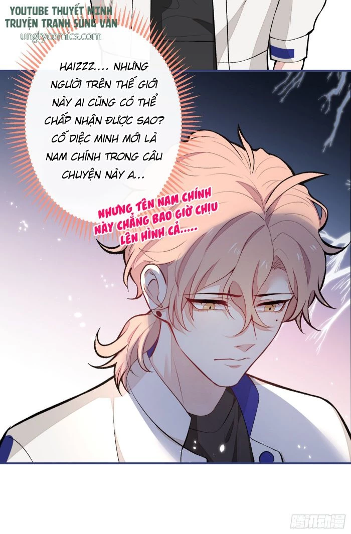 Hotsearch Của Ảnh Đế Chapter 50 - 6