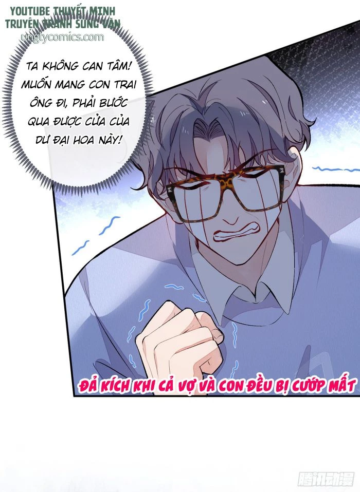 Hotsearch Của Ảnh Đế Chapter 50 - 17