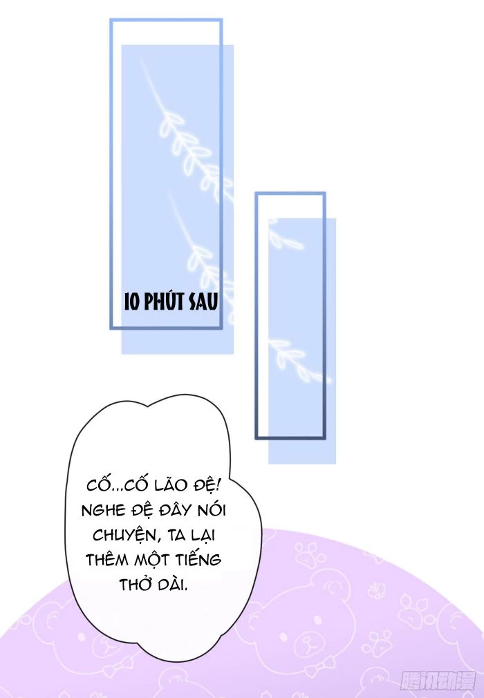 Hotsearch Của Ảnh Đế Chapter 50 - 26