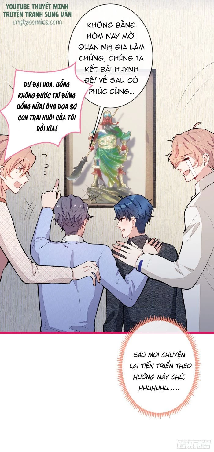 Hotsearch Của Ảnh Đế Chapter 50 - 28