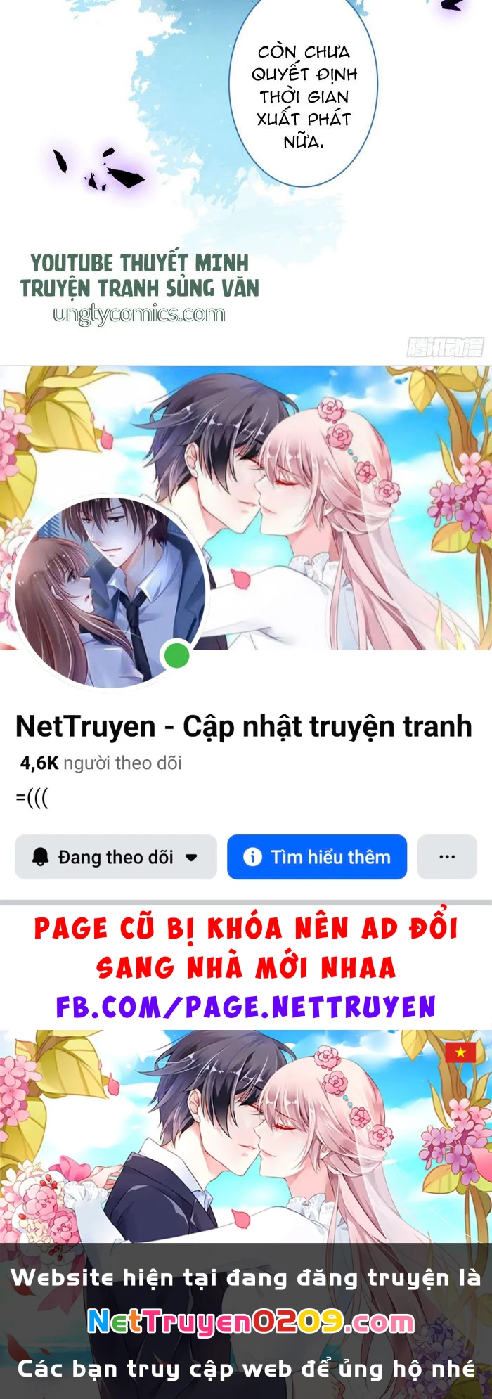 Hotsearch Của Ảnh Đế Chapter 51 - 45