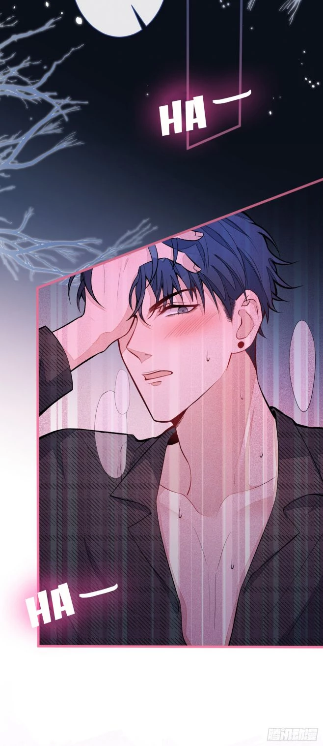 Hotsearch Của Ảnh Đế Chapter 52 - 8