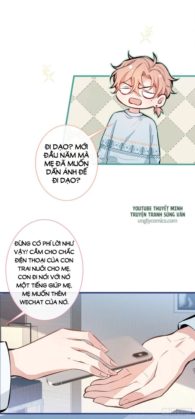 Hotsearch Của Ảnh Đế Chapter 53 - 2